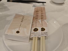 -金翠皇宫粤菜·点心·海鲜(科技园店)