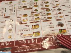 -喜家德虾仁水饺(青年大街店)