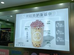 -雅克雅思(浦口弘阳广场店)