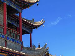 -高庙保安寺