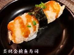 -昊·来了寿司(双楠2店)