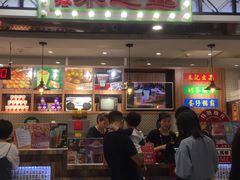 门面-美芝莲(东方宝泰店)