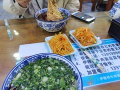 -伊穆祥牛肉面总店·清真