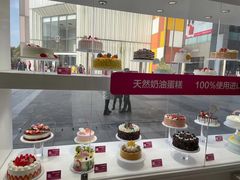 -味多美(江桥万达店)