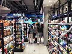 零售区-盒马鲜生(189购物中心店)