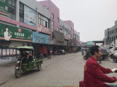 -无锡天鹏食品城