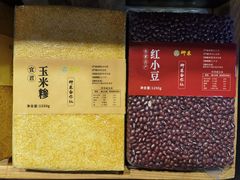 -醉霖生态餐厅(交大店)