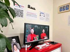 -方快PLUS照相馆(周康永乐汇店)