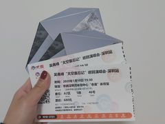 -华润深圳湾体育中心-“春茧” 体育馆