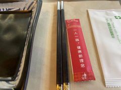-Hi YOU你的饭局泰餐厅(雍和宫店)