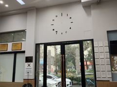 -联合动物医院(光谷诊疗中心)