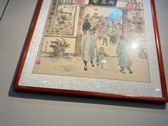 -广迎居老正兴菜馆