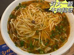 牛肉拉面-西部马华清真兰州牛肉面·烧烤夜市(关东店)