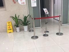 -苏州市立医院本部母子保健中心