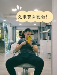 -AFA Hair studio·女士发型设计