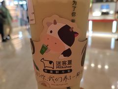 -迷客夏Milksha(无锡苏宁店)