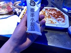 撸串小甜品-很久以前羊肉串(打浦路店)
