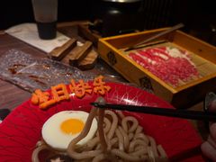 -牛道·和牛九食(市府恒隆广场店)