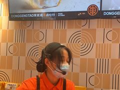-東更道点心行(崂山丽达店)