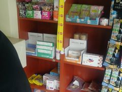 -艾贝尔宠物医院 ·内科全科(梁溪路店)
