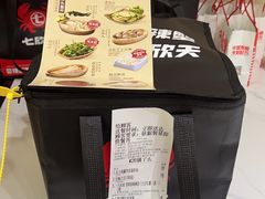 -七欣天香辣蟹火锅(苏州相城VIP总店)