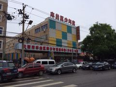 -丰台区少年宫