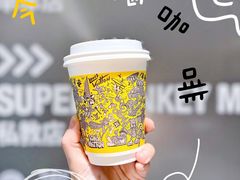 -Manner Coffee(淮海755店)
