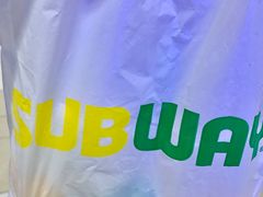 -SUBWAY赛百味(高新绿宝店)