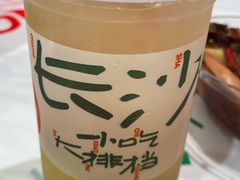 辣桂子柠檬茶-东排食堂长沙小吃大排档(五一广场店)