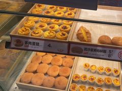 -東更道点心行(利客来店)