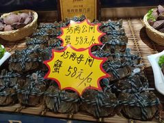 -福娣·金沙银贝海鲜火锅