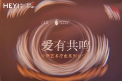 点击看大图 -和伊母婴护理中心·全套房(金山店)