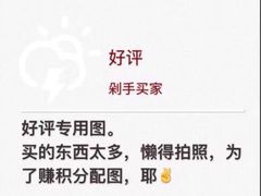 -三姐妹餐厅(曲江店)