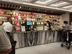 -张一元(总店)