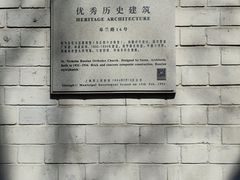 -思南书局·诗歌店