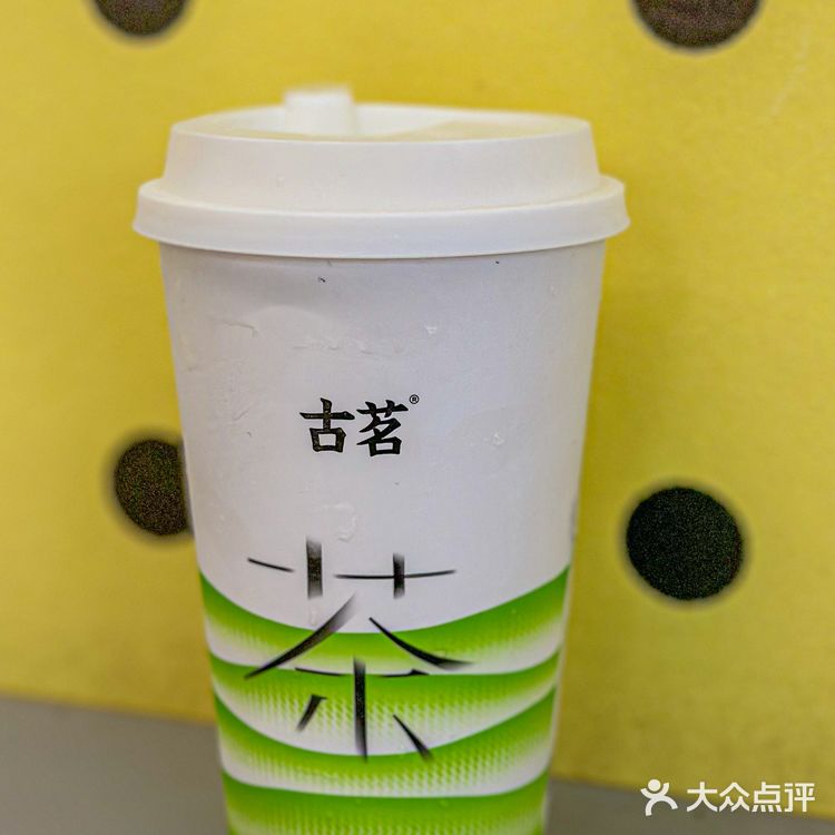 小绿杯青团回归了‼️