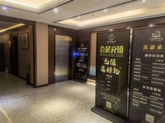 -水墨澜渟足道·SPA·传统(四望亭东关街店)