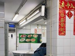 -凤城康记饭店