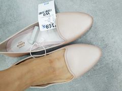 -BIGOFFS 超级折扣(仁恒伊势丹店)