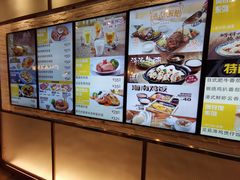 -大家乐(广州天河城六楼店)