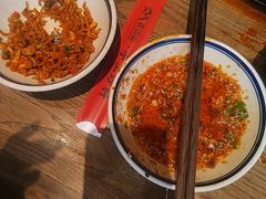 -袁山山重庆火锅(丈八北路店)