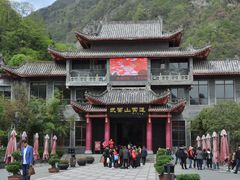 景点-武当山风景区