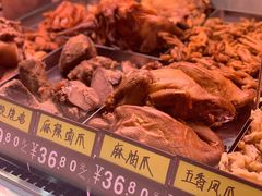 -九多肉多(王城路店)
