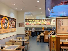 -岁宝Shirble plaza(景田店)