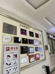 -禾丽康美医疗美容医院