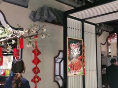 大堂-吉旺港式餐厅(南方商城店)