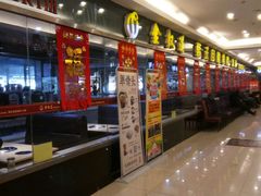 -欧亚达商业广场(红桥店)