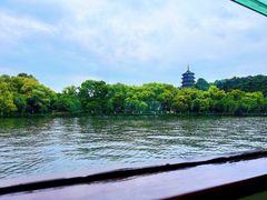 -浙江西子宾馆·瑶园咖啡厅