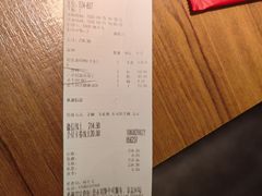 -青年公社烤鸭(熙悦天街店)