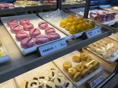 -祥禾饽饽铺·中式糕点(北京来福士店)